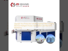 تحديث الإنتاج الخاص بك مع آلة صناعة صناعة الدفع بالحقن IBM تحسين العملية الذكية ومراقبة في الوقت الحقيقي