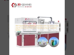 آلة IBM للنفخ بالحقن من IBM مع محرك سيرفو كامل والتحكم بالذكاء الاصطناعي للتصنيع الدقيق لزجاجات مستحضرات التجميل