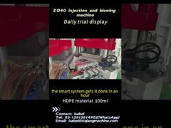 زي كيو 40 100 مل..